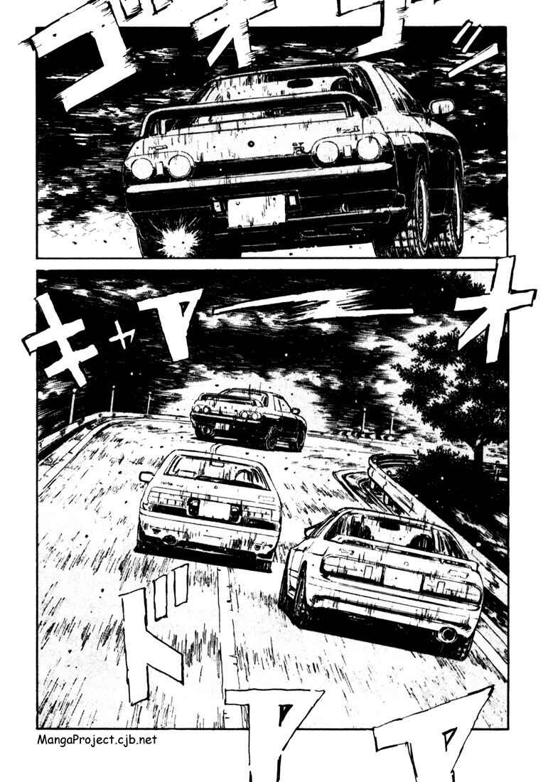 Initial D Chapter 23 - Page 4
