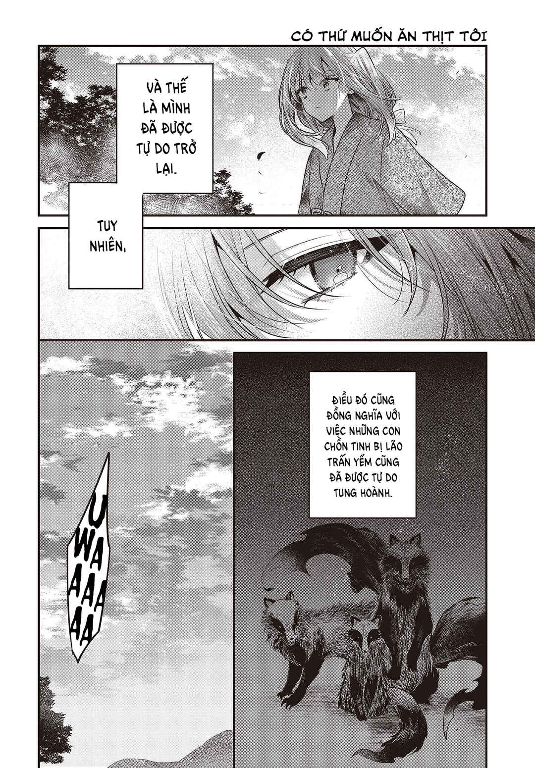 Watashi wo Tabetai, Hitodenashi Chapter 33.5 - Page 13