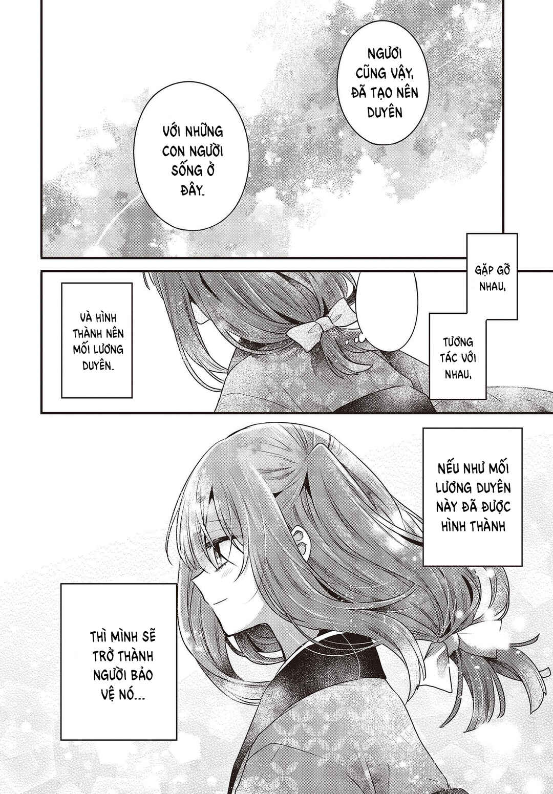Watashi wo Tabetai, Hitodenashi Chapter 33.5 - Page 21