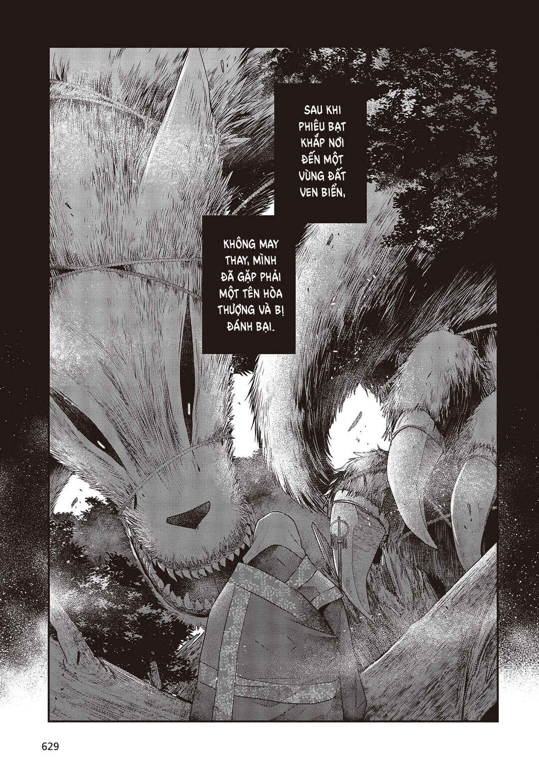 Watashi wo Tabetai, Hitodenashi Chapter 33.5 - Page 4