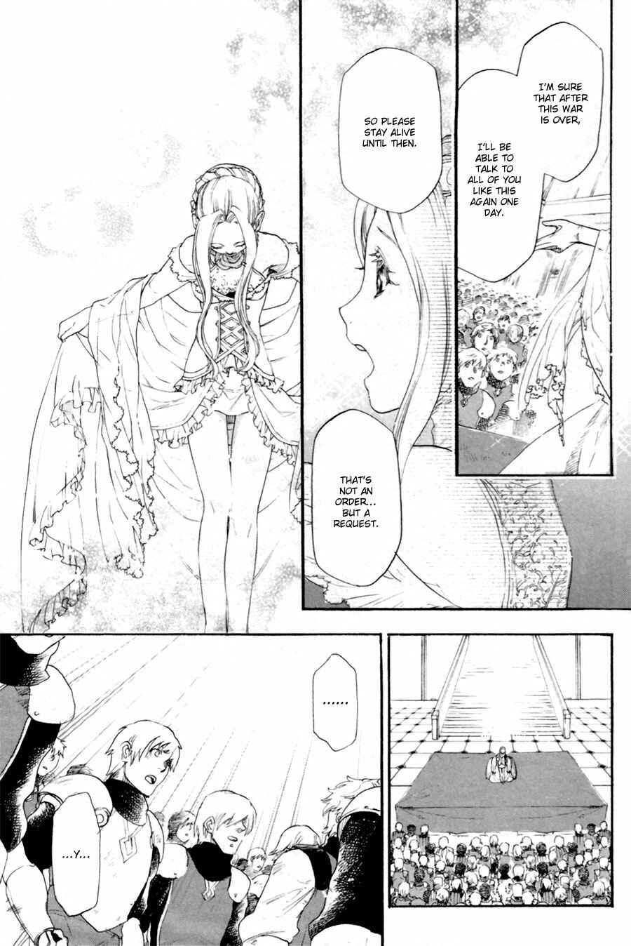 Rain Chapter 6 - Page 31