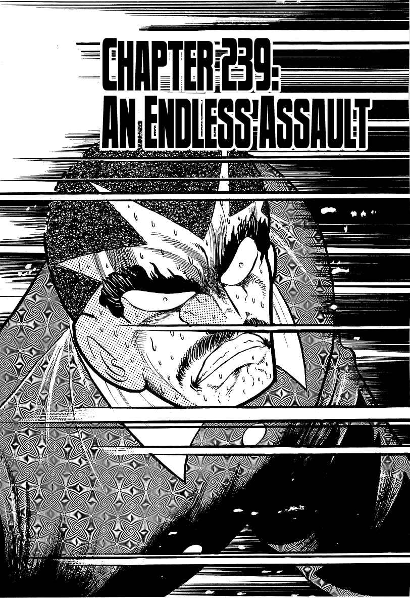 Osu!! Karate-bu Chapter 239 - Page 1