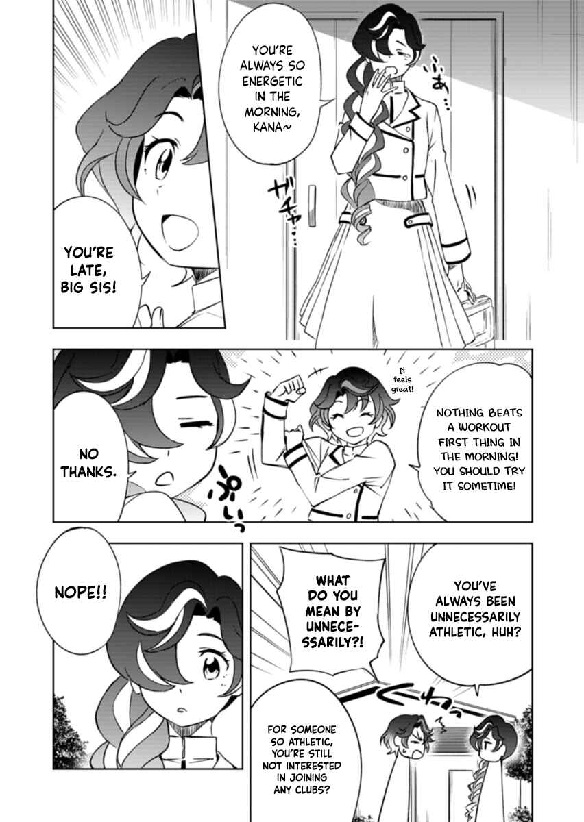 Cardfight!! Vanguard DivineZ Parallactic Awakening Arc Chapter 3.1 - Page 3