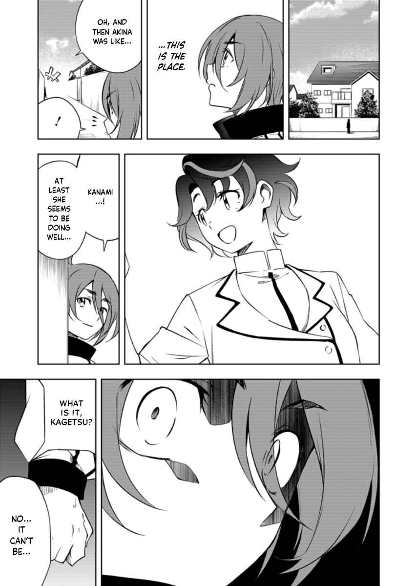 Cardfight!! Vanguard DivineZ Parallactic Awakening Arc Chapter 3.1 - Page 7
