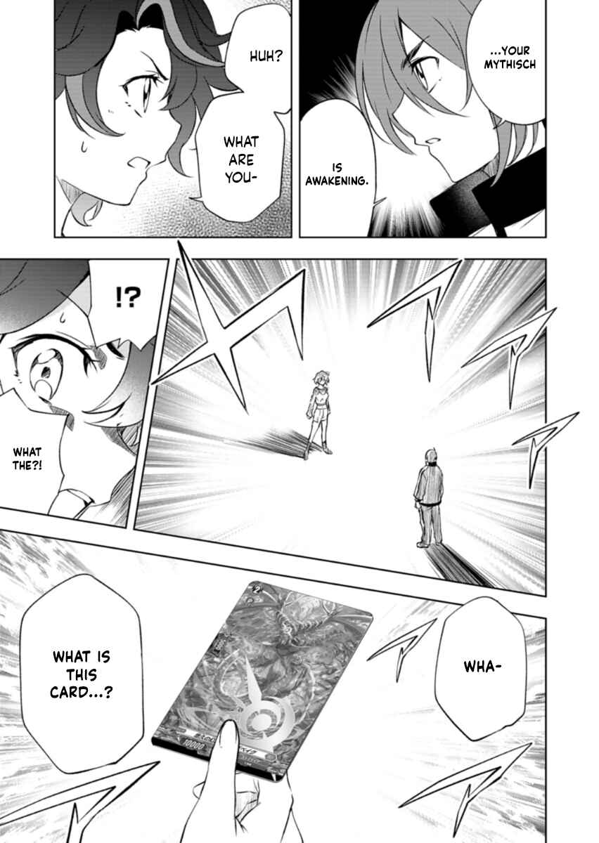 Cardfight!! Vanguard DivineZ Parallactic Awakening Arc Chapter 3.1 - Page 9