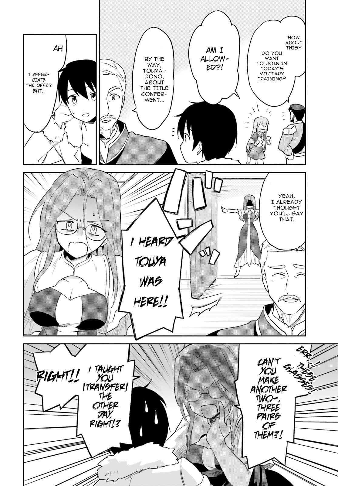 Isekai wa Smartphone to Tomo ni Chapter 16 - Page 10
