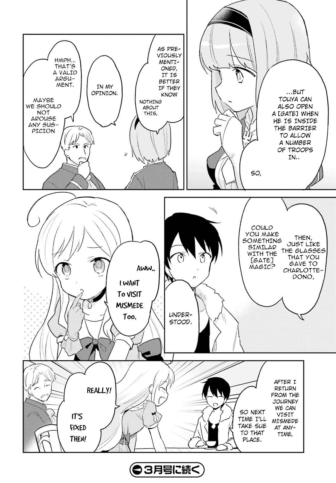 Isekai wa Smartphone to Tomo ni Chapter 16 - Page 37