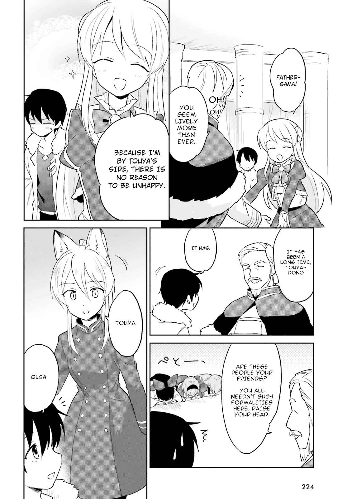 Isekai wa Smartphone to Tomo ni Chapter 16 - Page 6
