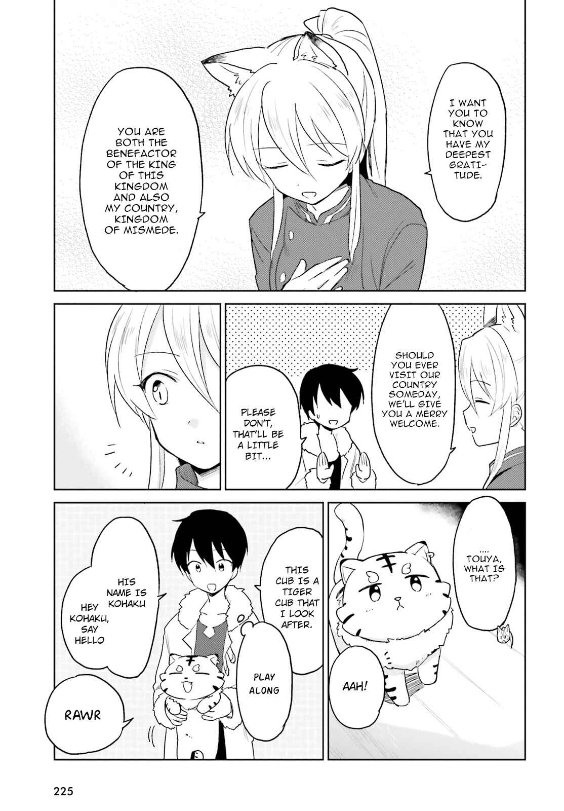 Isekai wa Smartphone to Tomo ni Chapter 16 - Page 7