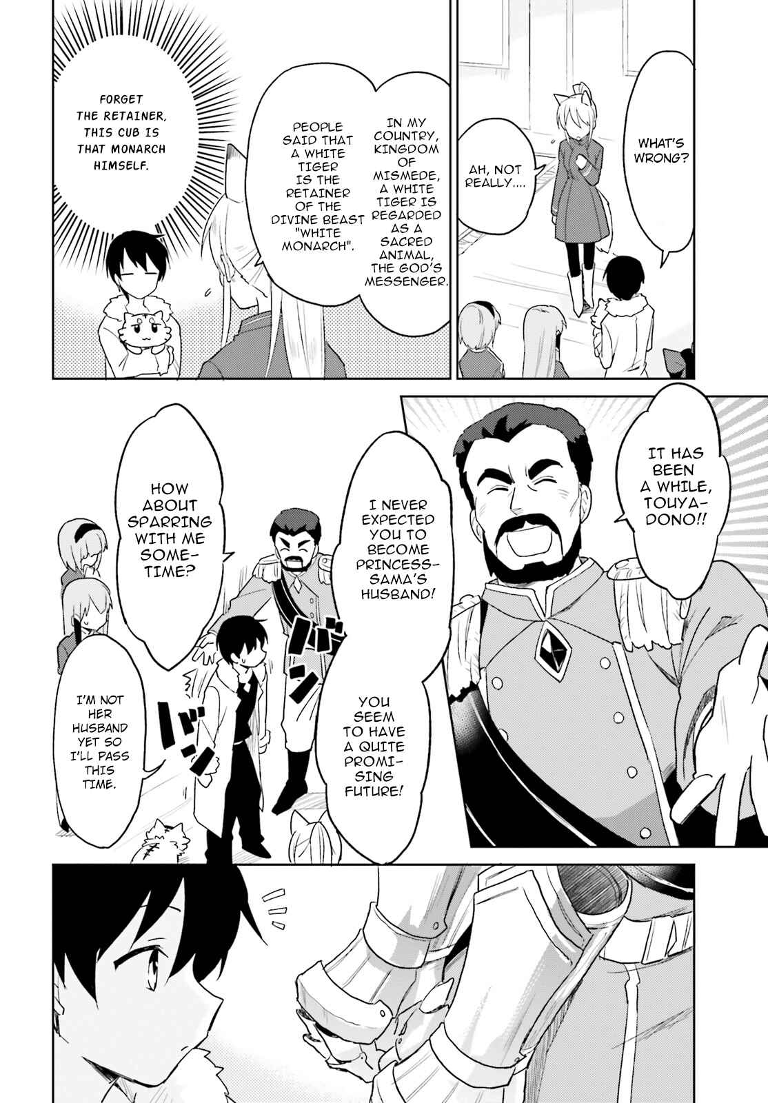 Isekai wa Smartphone to Tomo ni Chapter 16 - Page 8