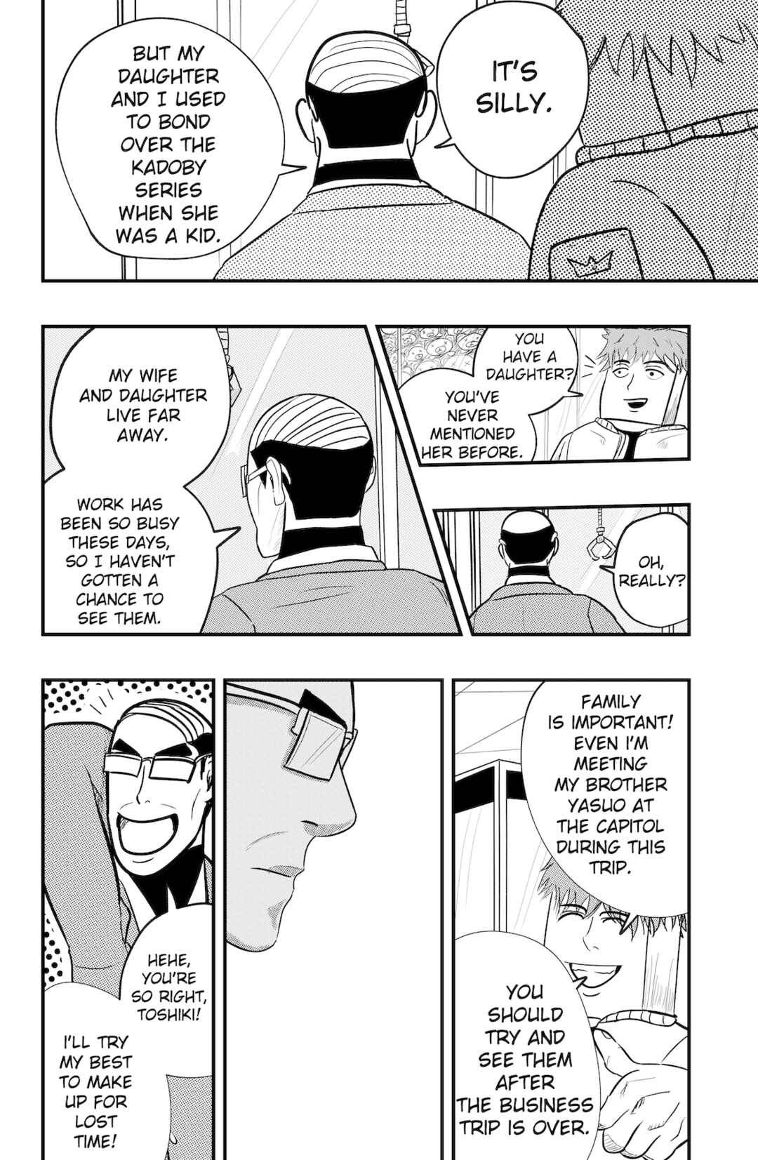 Dragon Tofu Chapter 41 - Page 10