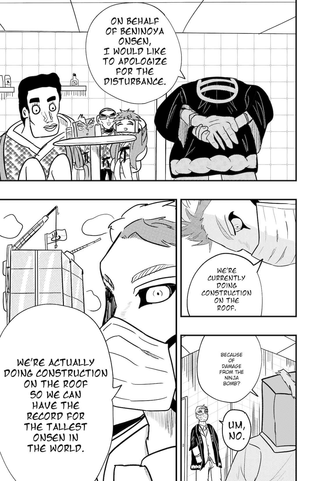 Dragon Tofu Chapter 41 - Page 3