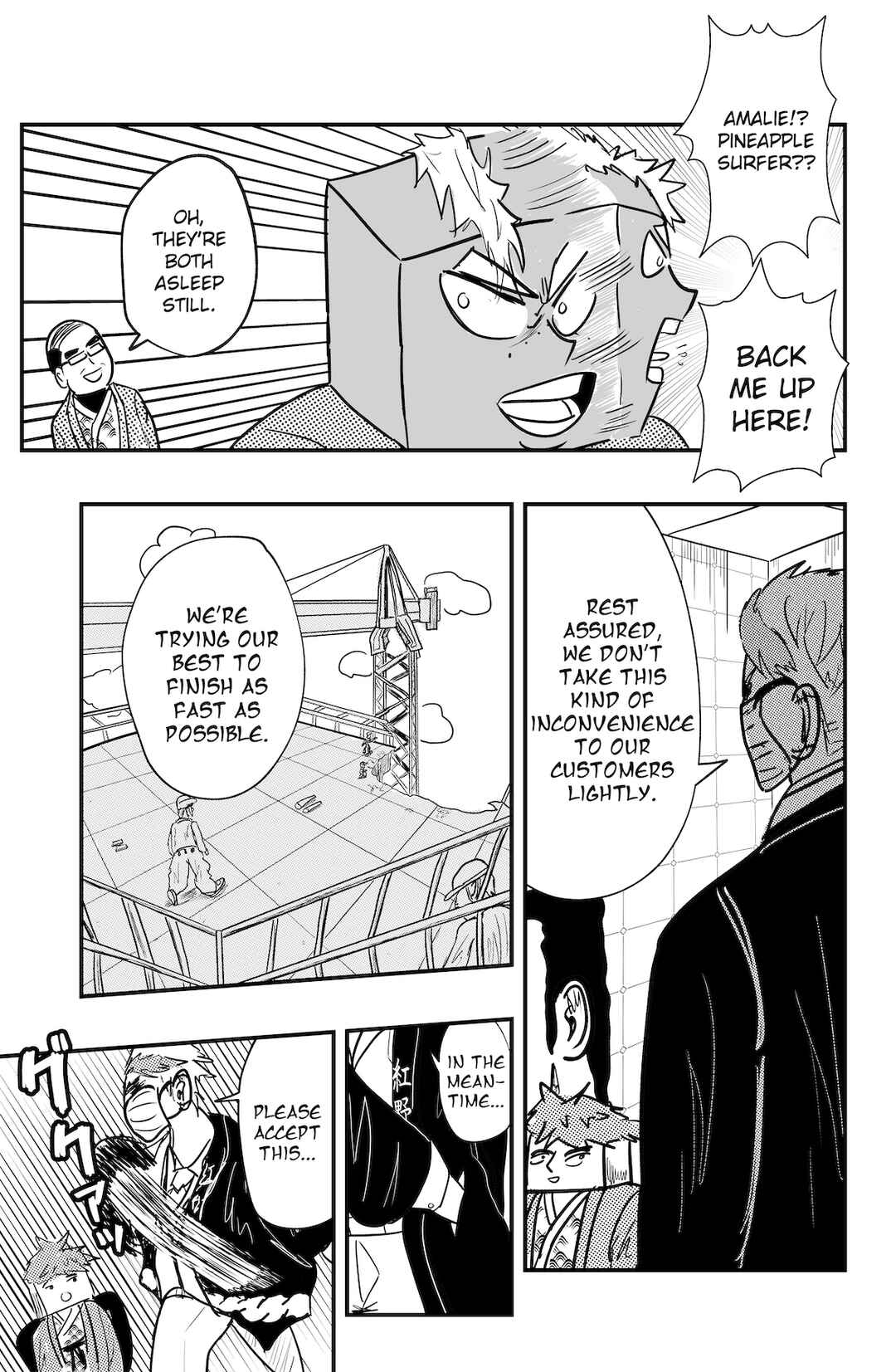 Dragon Tofu Chapter 41 - Page 5