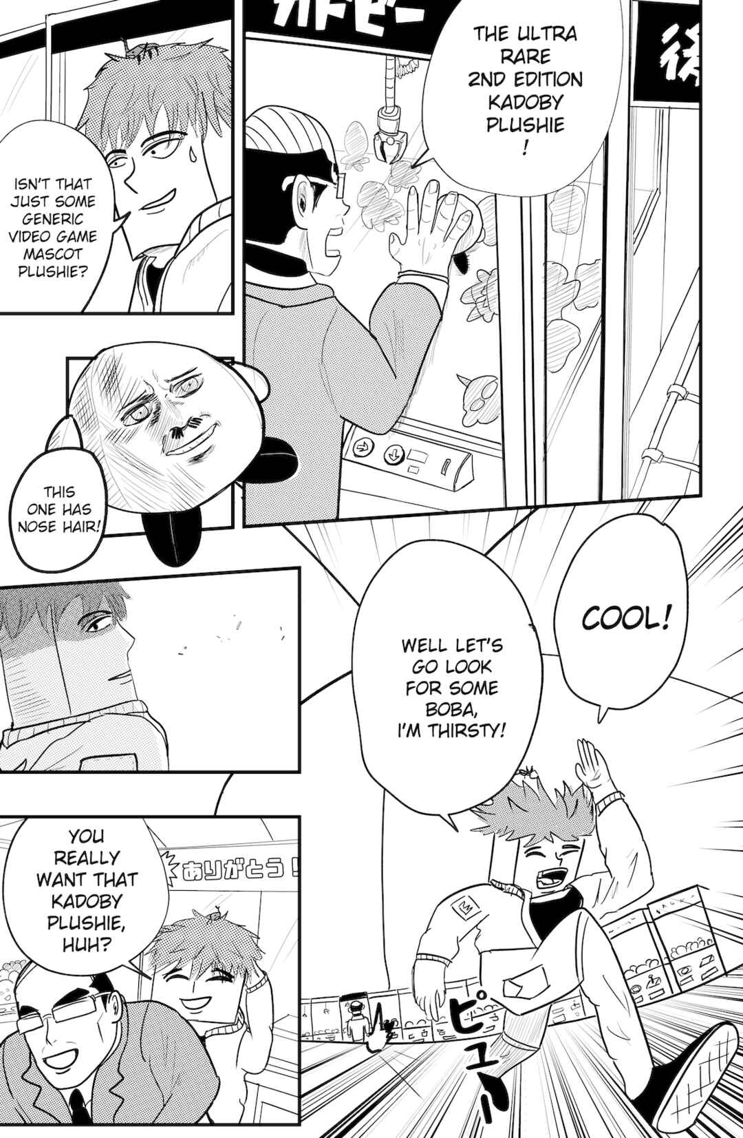 Dragon Tofu Chapter 41 - Page 9