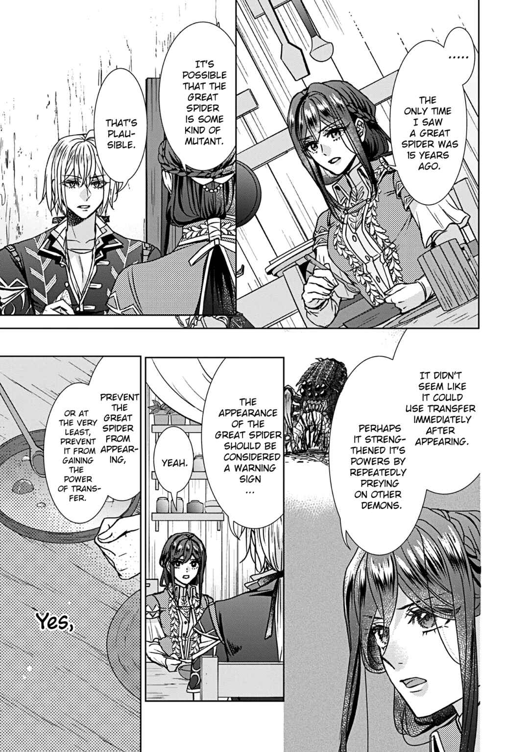 Koishita Hito wa, Imouto no Kawari ni Shindekure to Itta.: Imouto to Kekkon Shita Kataomoi Aite ga Naze Imasara Watashi no Moto ni? to Omottara @COMIC Chapter 21 - Page 24