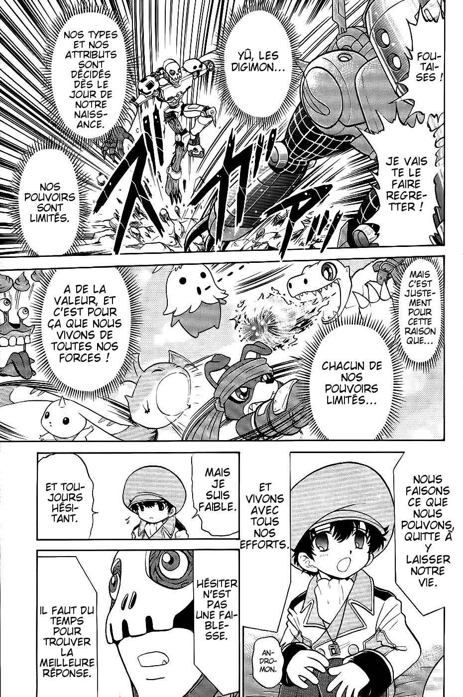 Digimon Next Chapter 17 - Page 15