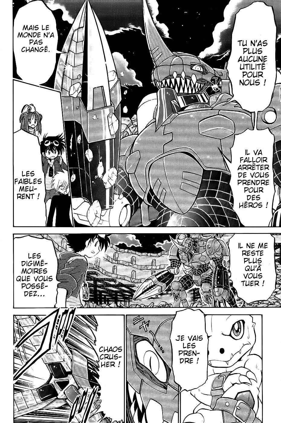 Digimon Next Chapter 17 - Page 26