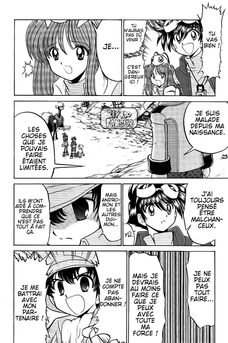 Digimon Next Chapter 17 - Page 28