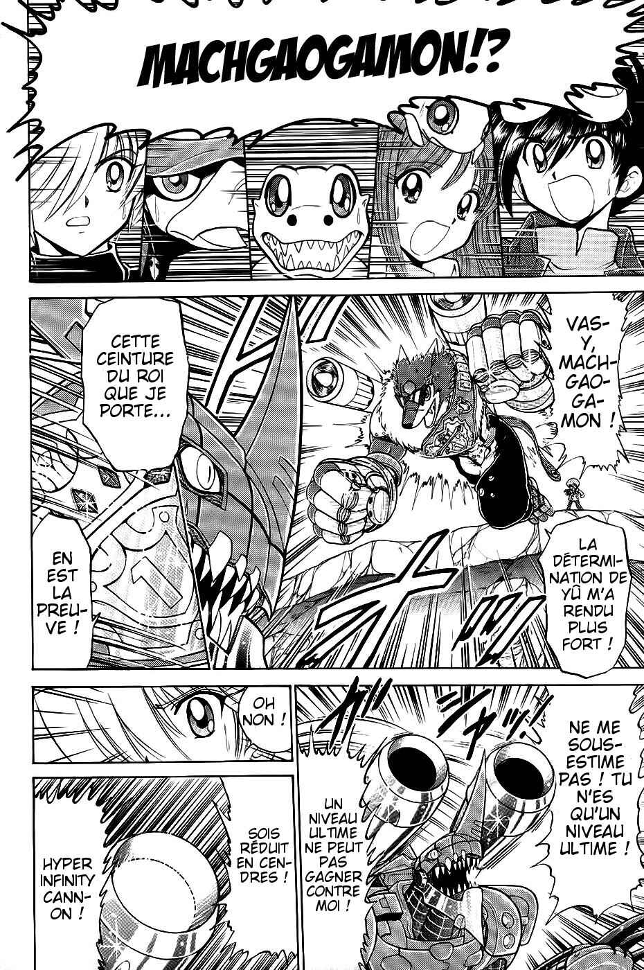 Digimon Next Chapter 17 - Page 30