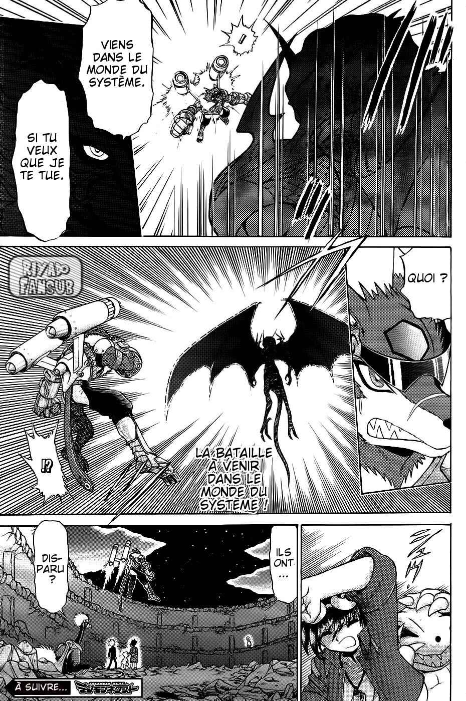 Digimon Next Chapter 17 - Page 33
