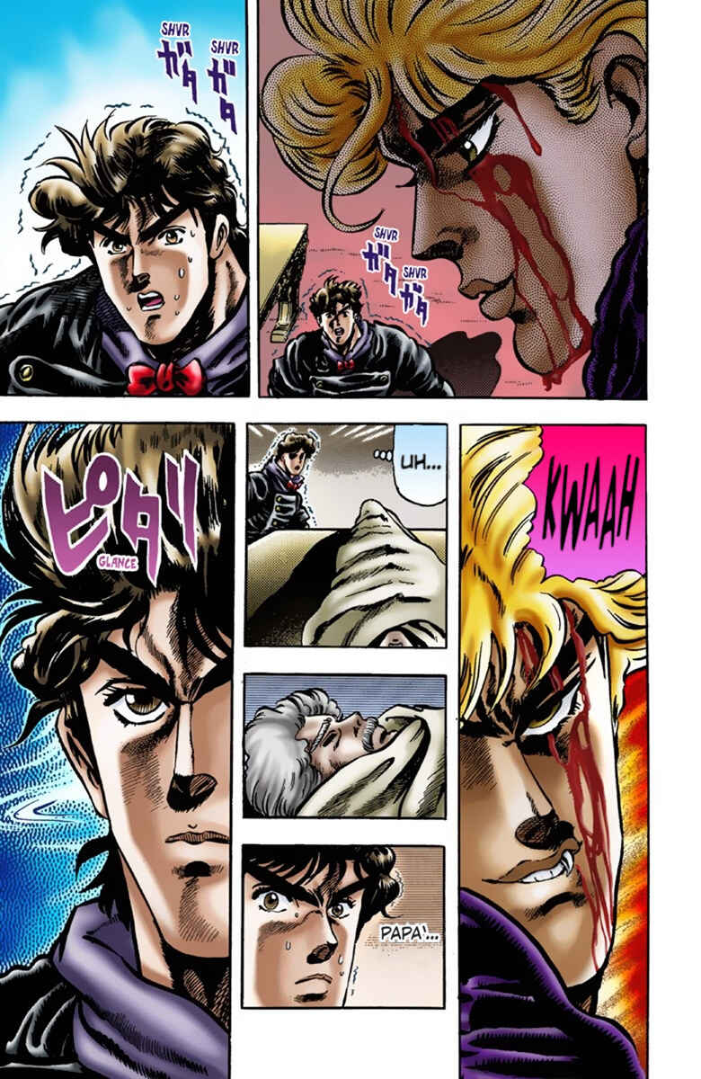 JoJo no Kimyou na Bouken: Part 1 - Phantom Blood Color-ban Chapter 13 - Page 18