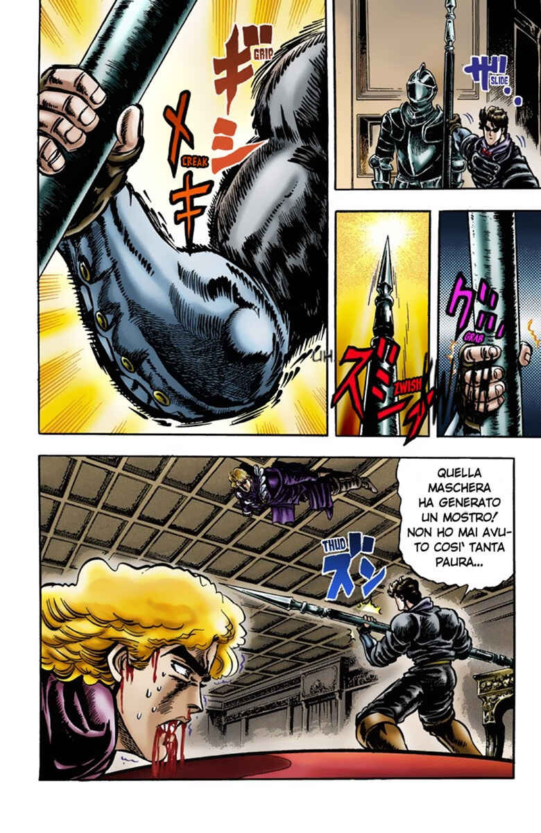 JoJo no Kimyou na Bouken: Part 1 - Phantom Blood Color-ban Chapter 13 - Page 19
