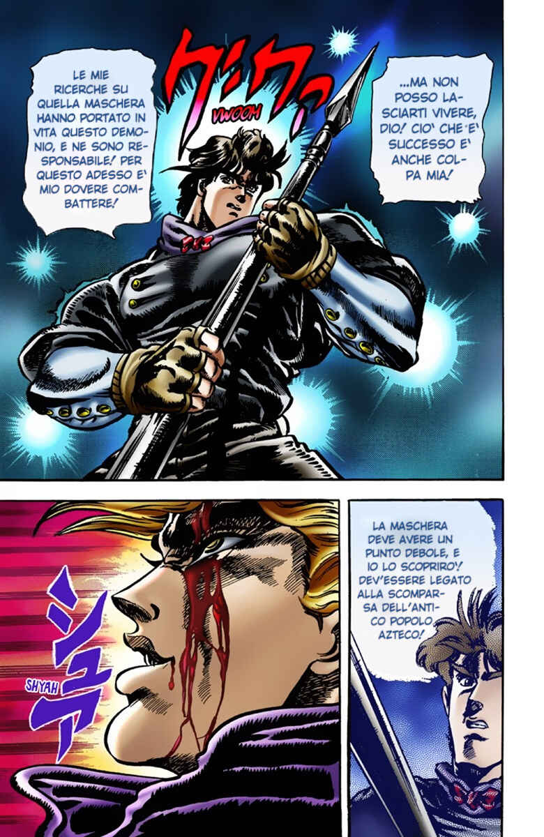 JoJo no Kimyou na Bouken: Part 1 - Phantom Blood Color-ban Chapter 13 - Page 20