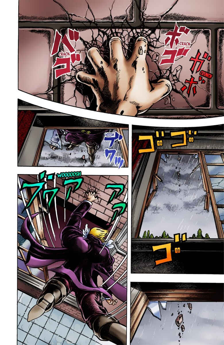 JoJo no Kimyou na Bouken: Part 1 - Phantom Blood Color-ban Chapter 13 - Page 3
