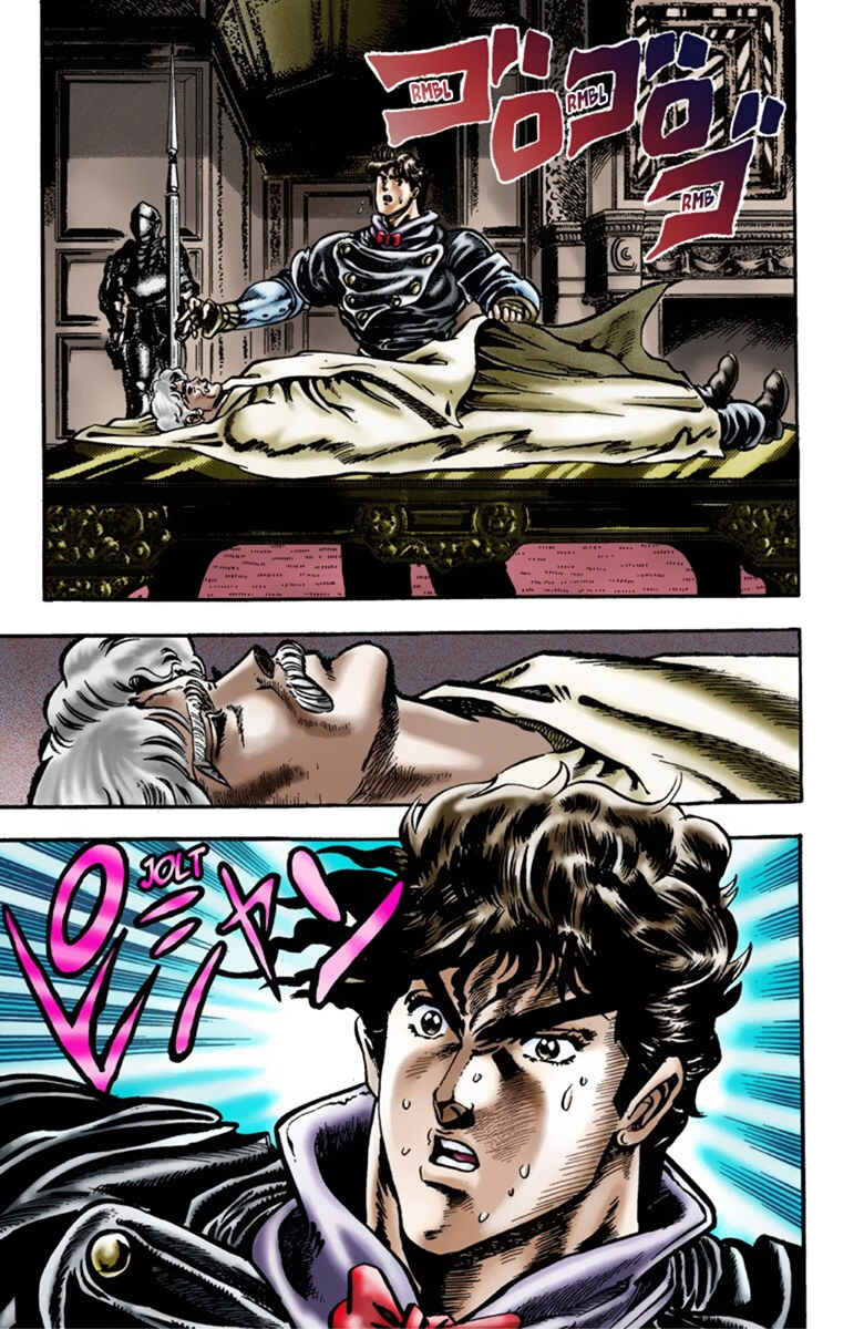 JoJo no Kimyou na Bouken: Part 1 - Phantom Blood Color-ban Chapter 13 - Page 4