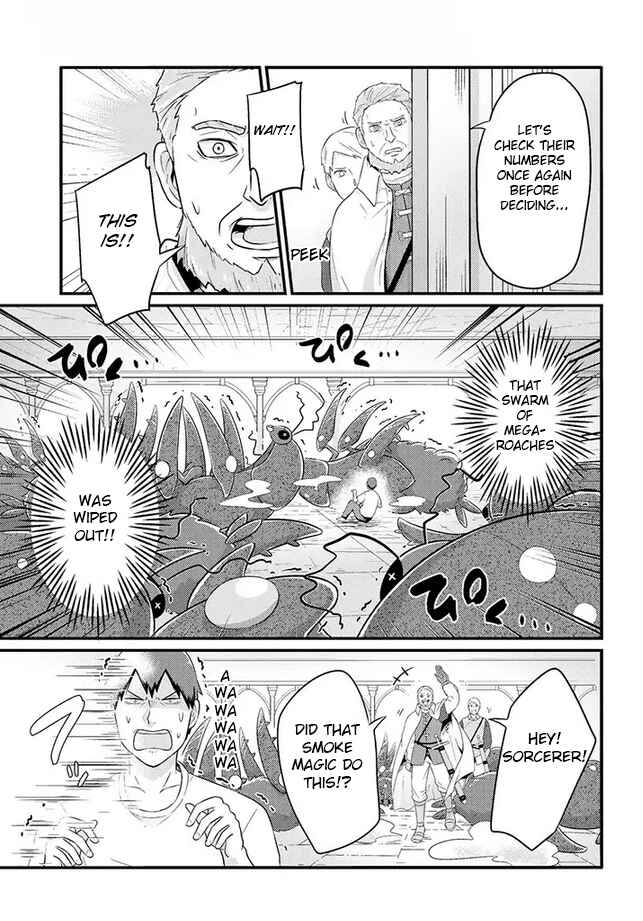 Freeter ga Jimini Isekai Teni Suru Manga Chapter 12 - Page 5
