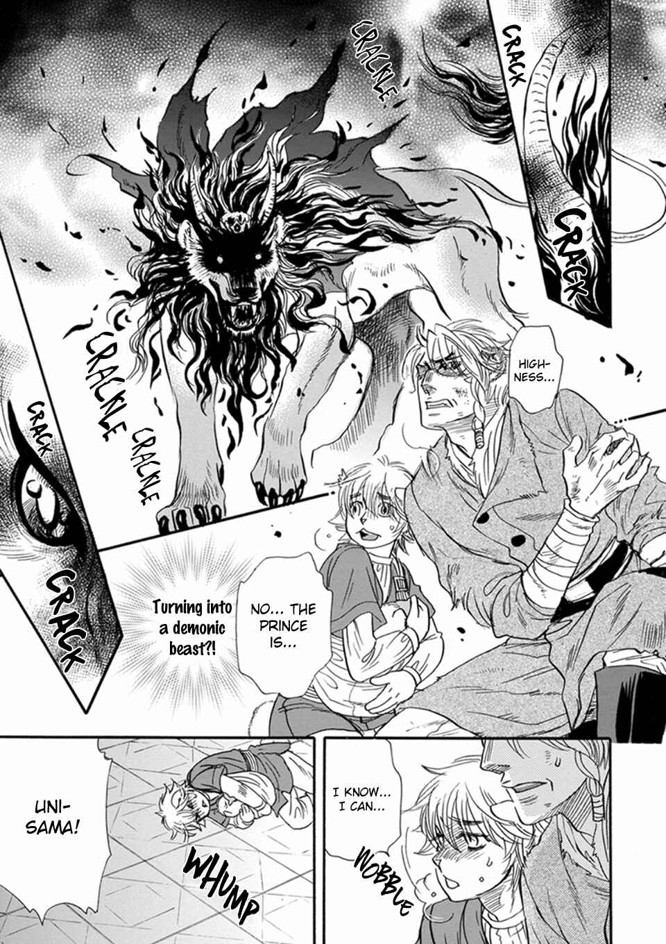 Boku no Danna-sama Chapter 10 - Page 13