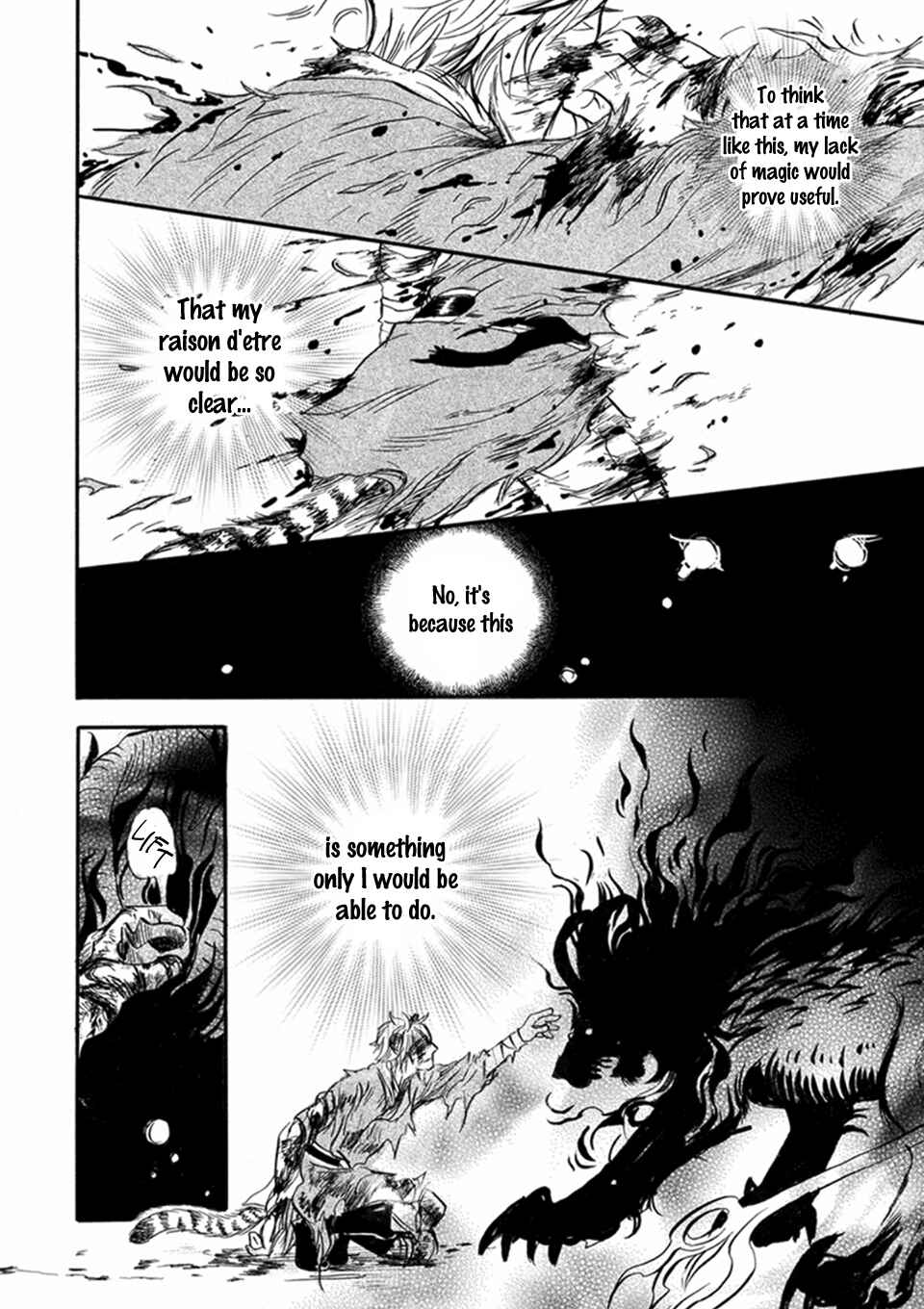 Boku no Danna-sama Chapter 10 - Page 20