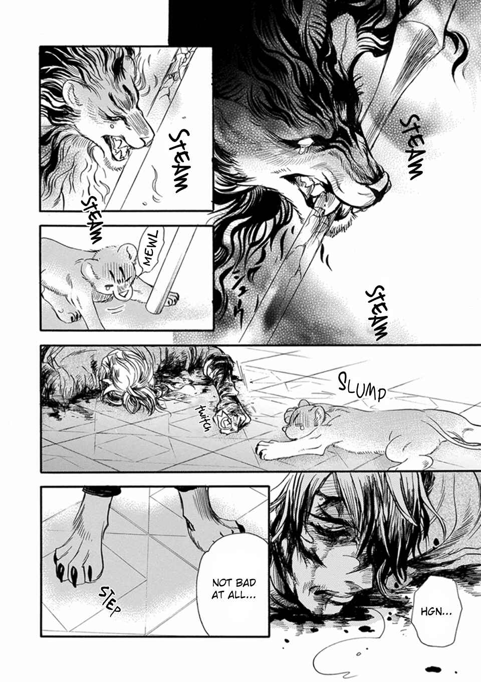Boku no Danna-sama Chapter 10 - Page 22