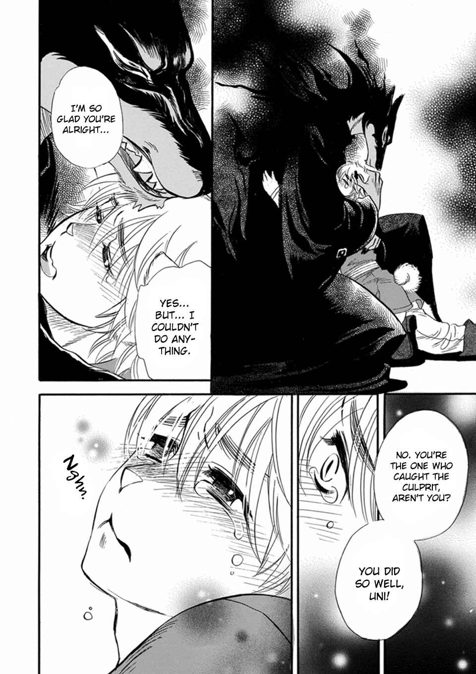 Boku no Danna-sama Chapter 10 - Page 26
