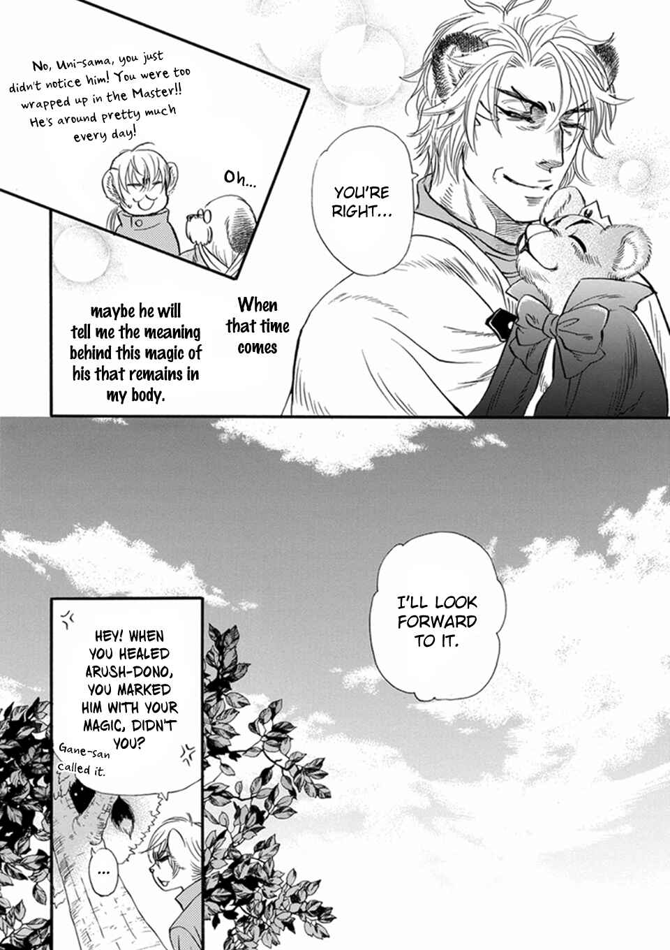 Boku no Danna-sama Chapter 10 - Page 30