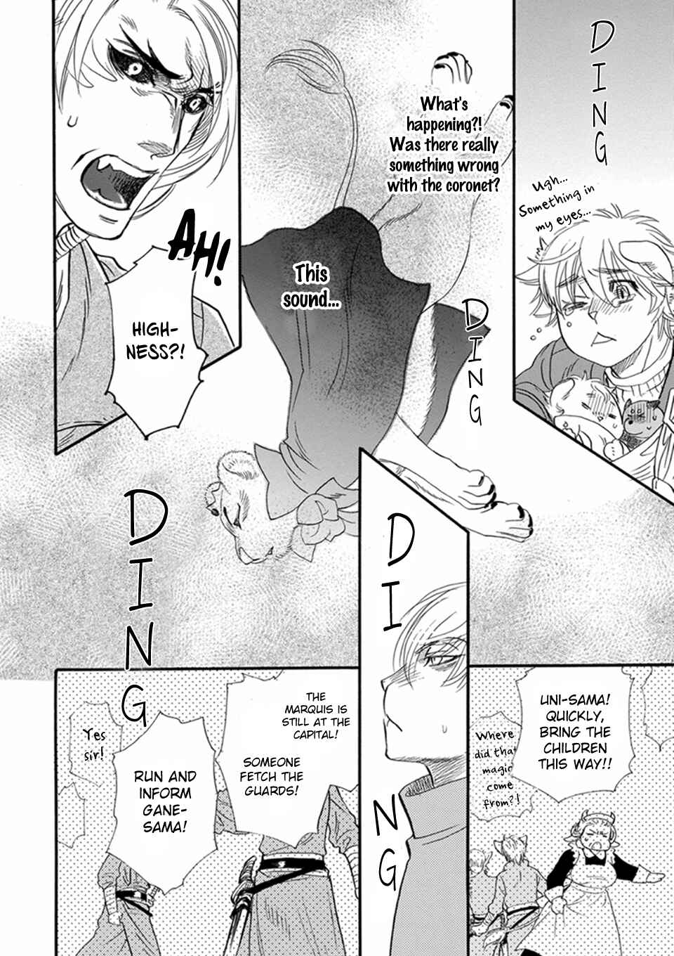 Boku no Danna-sama Chapter 10 - Page 8