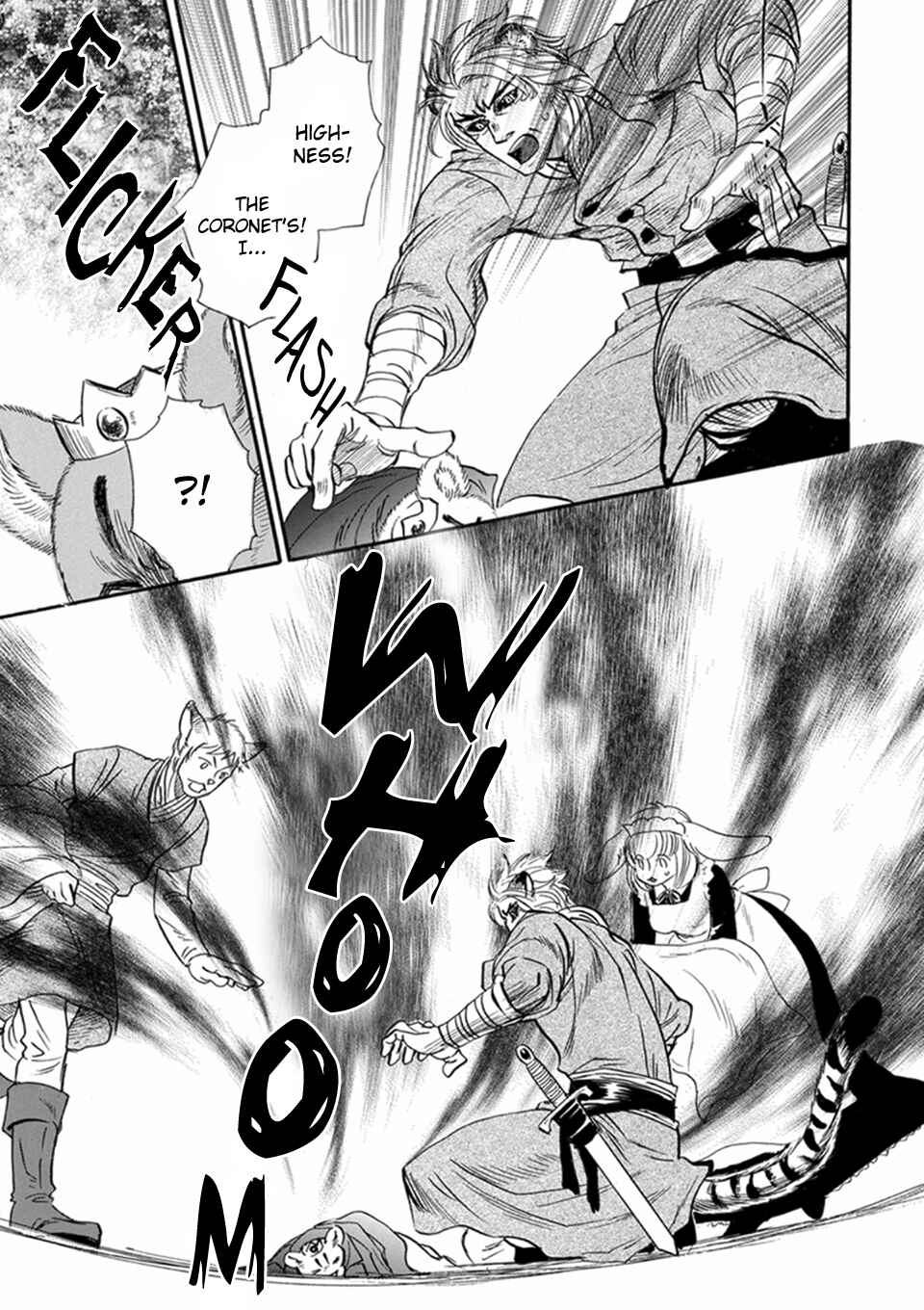 Boku no Danna-sama Chapter 10 - Page 9