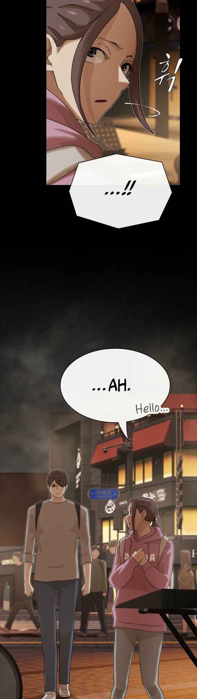 Cheonjae, Sesangeul Ikda Chapter 39 - Page 16