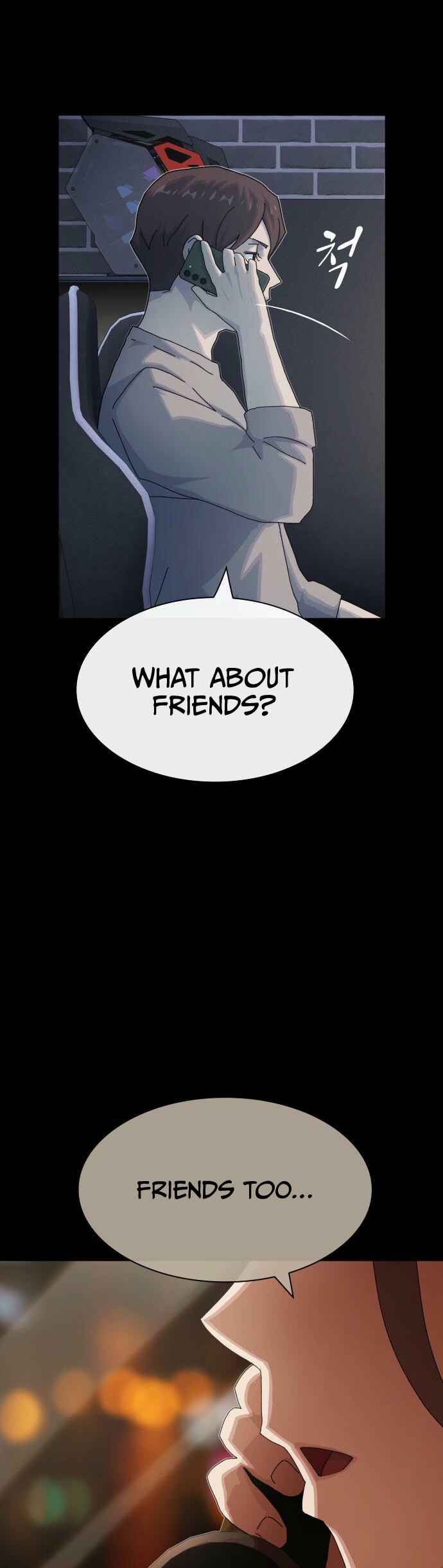 Cheonjae, Sesangeul Ikda Chapter 39 - Page 3