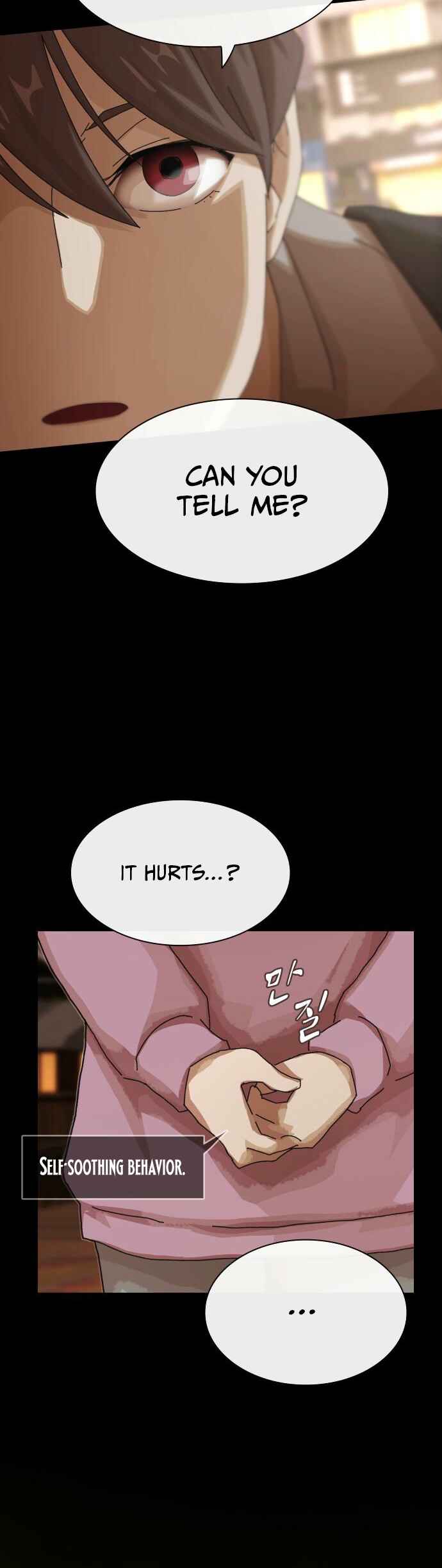 Cheonjae, Sesangeul Ikda Chapter 39 - Page 51