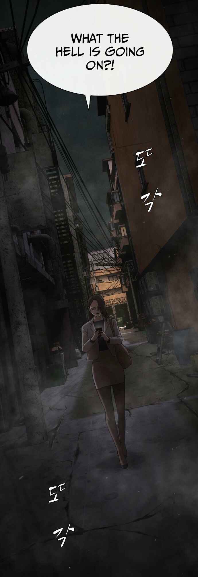 Cheonjae, Sesangeul Ikda Chapter 39 - Page 81
