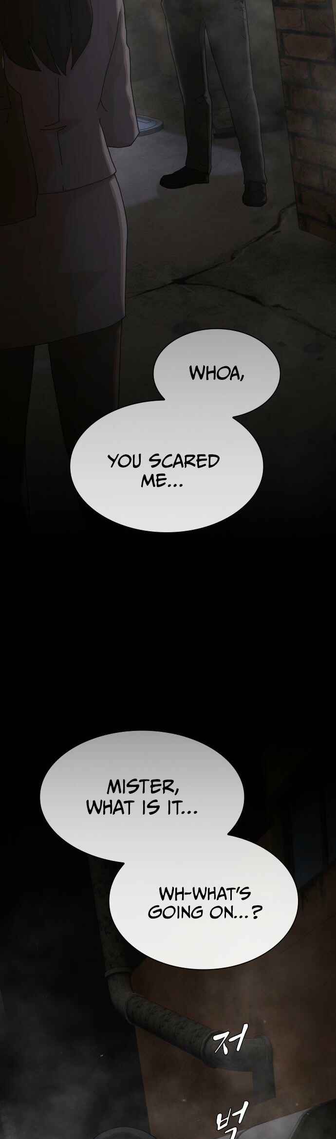 Cheonjae, Sesangeul Ikda Chapter 39 - Page 84