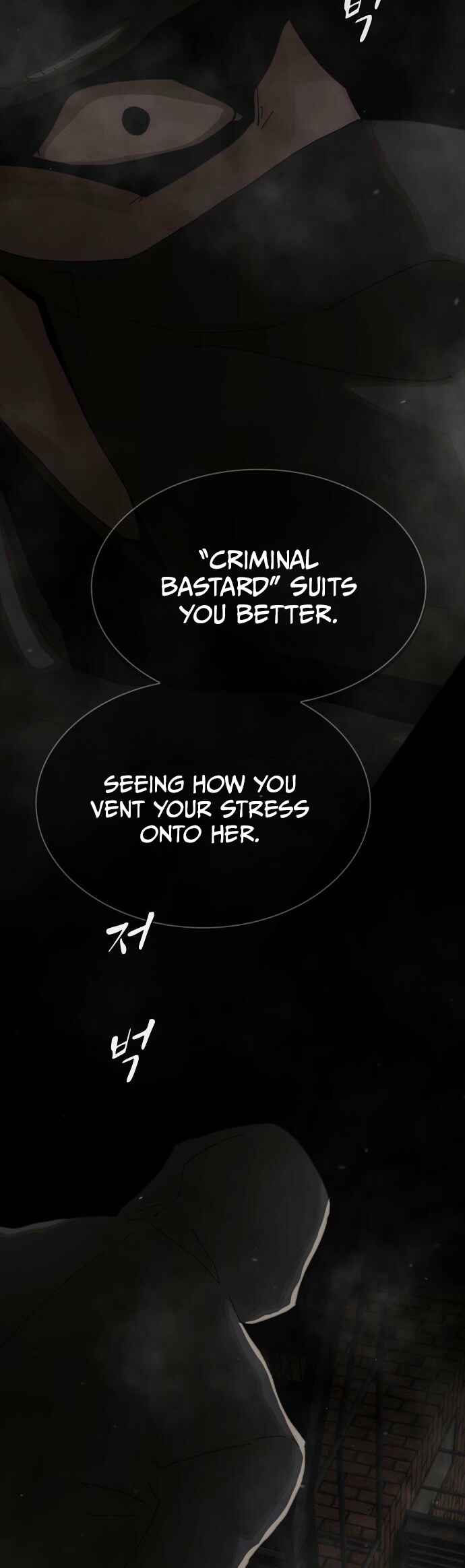 Cheonjae, Sesangeul Ikda Chapter 39 - Page 87