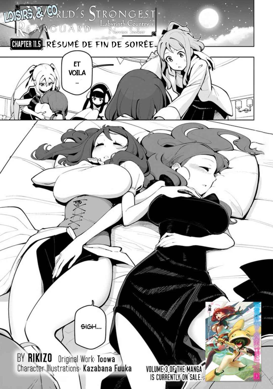 Sekai Saikyou no Kouei ~Meikyuukoku no Shinjin Tansakusha~ Chapter 11.5 - Page 1