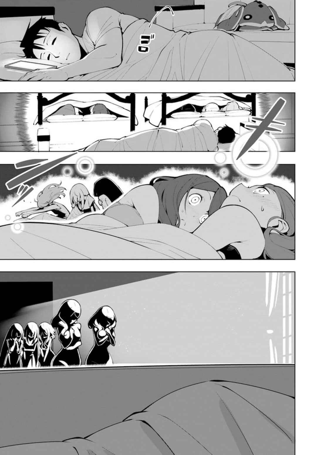 Sekai Saikyou no Kouei ~Meikyuukoku no Shinjin Tansakusha~ Chapter 11.5 - Page 9