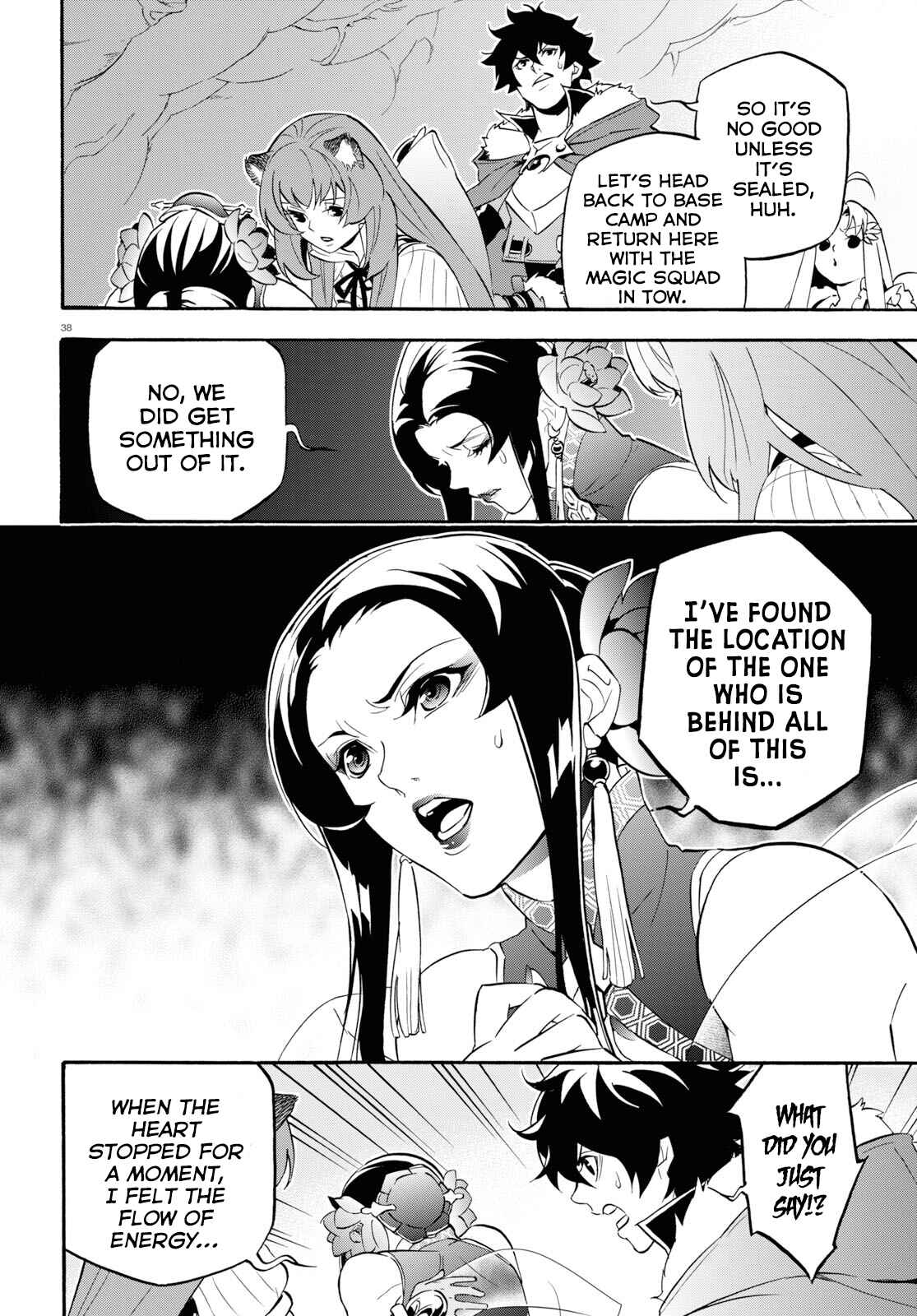 Tate no Yuusha no Nariagari Chapter 58 - Page 39