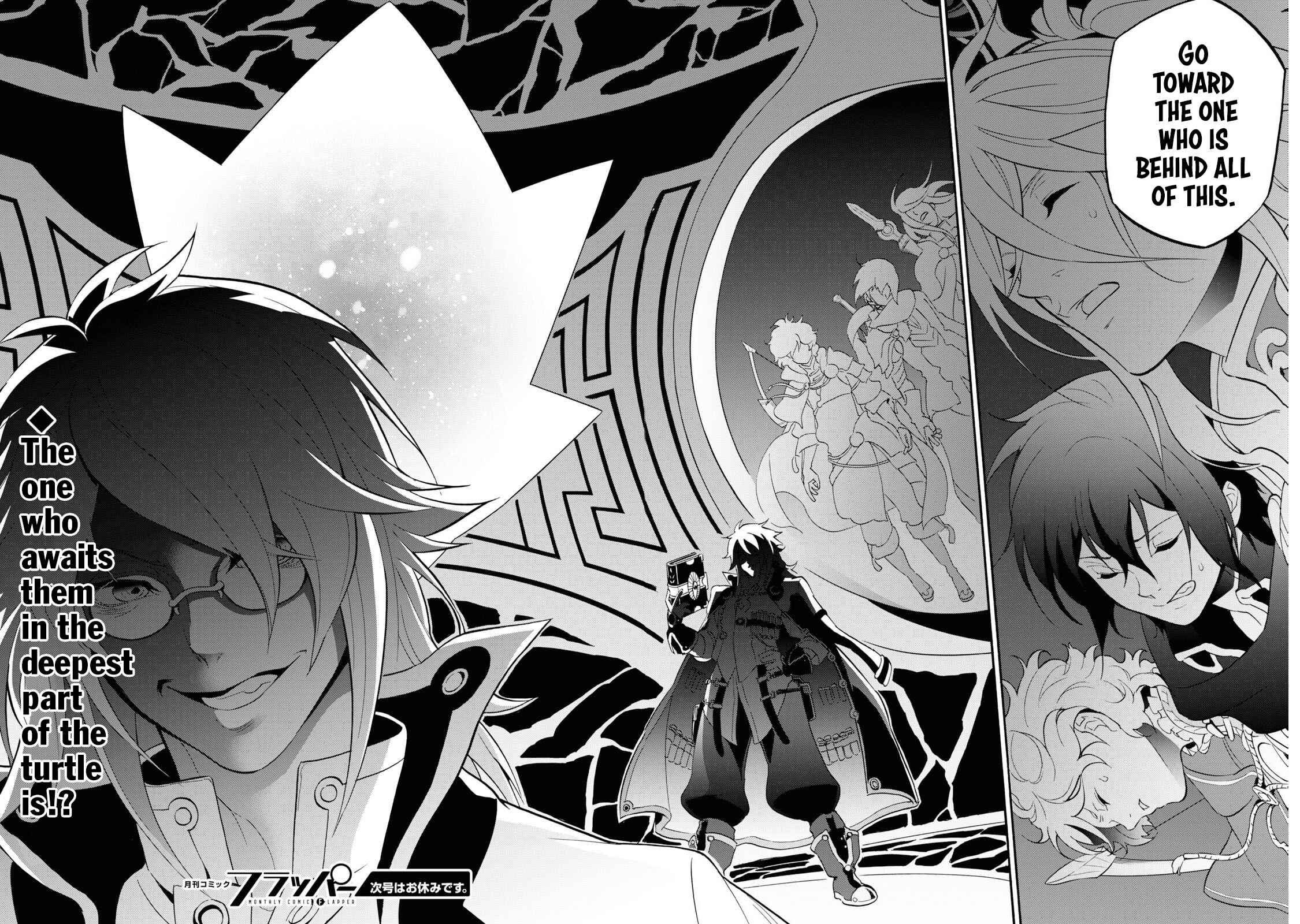 Tate no Yuusha no Nariagari Chapter 58 - Page 41