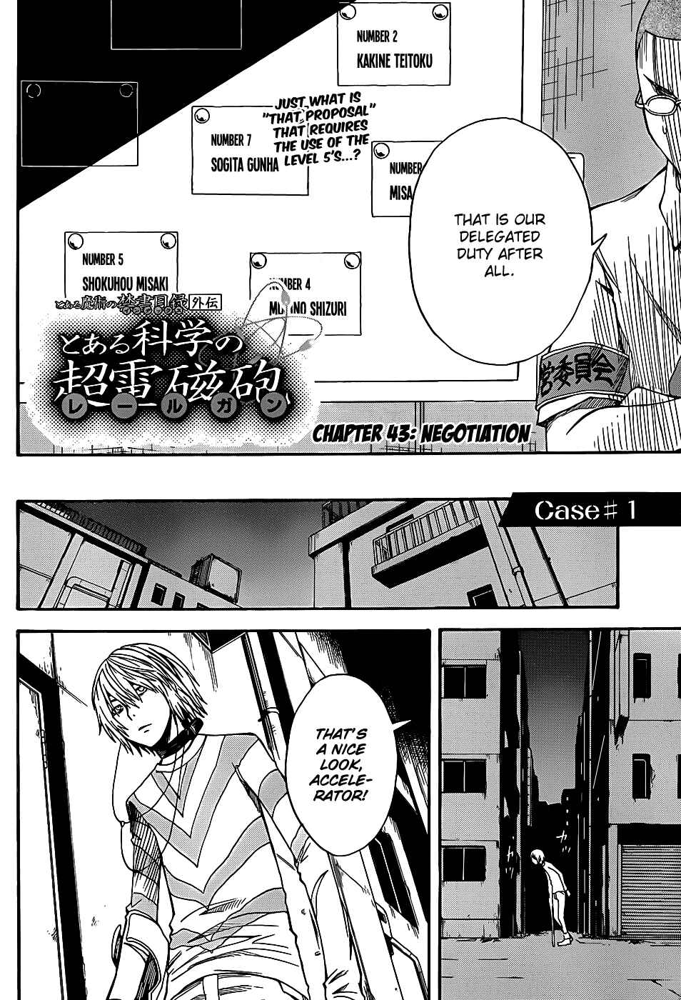 Toaru Majutsu no Index Gaiden: Toaru Kagaku no Railgun Chapter 43 - Page 3