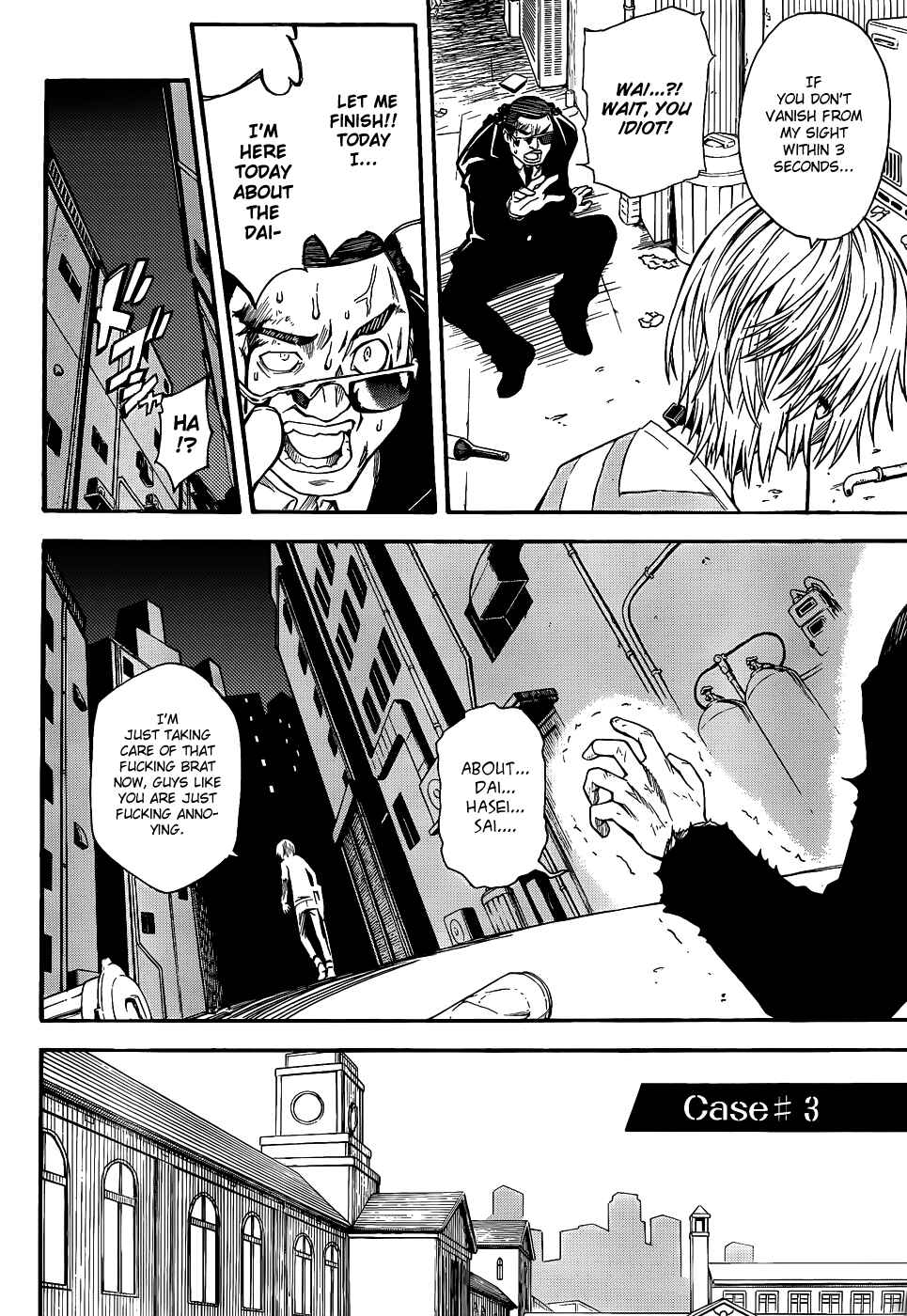 Toaru Majutsu no Index Gaiden: Toaru Kagaku no Railgun Chapter 43 - Page 5