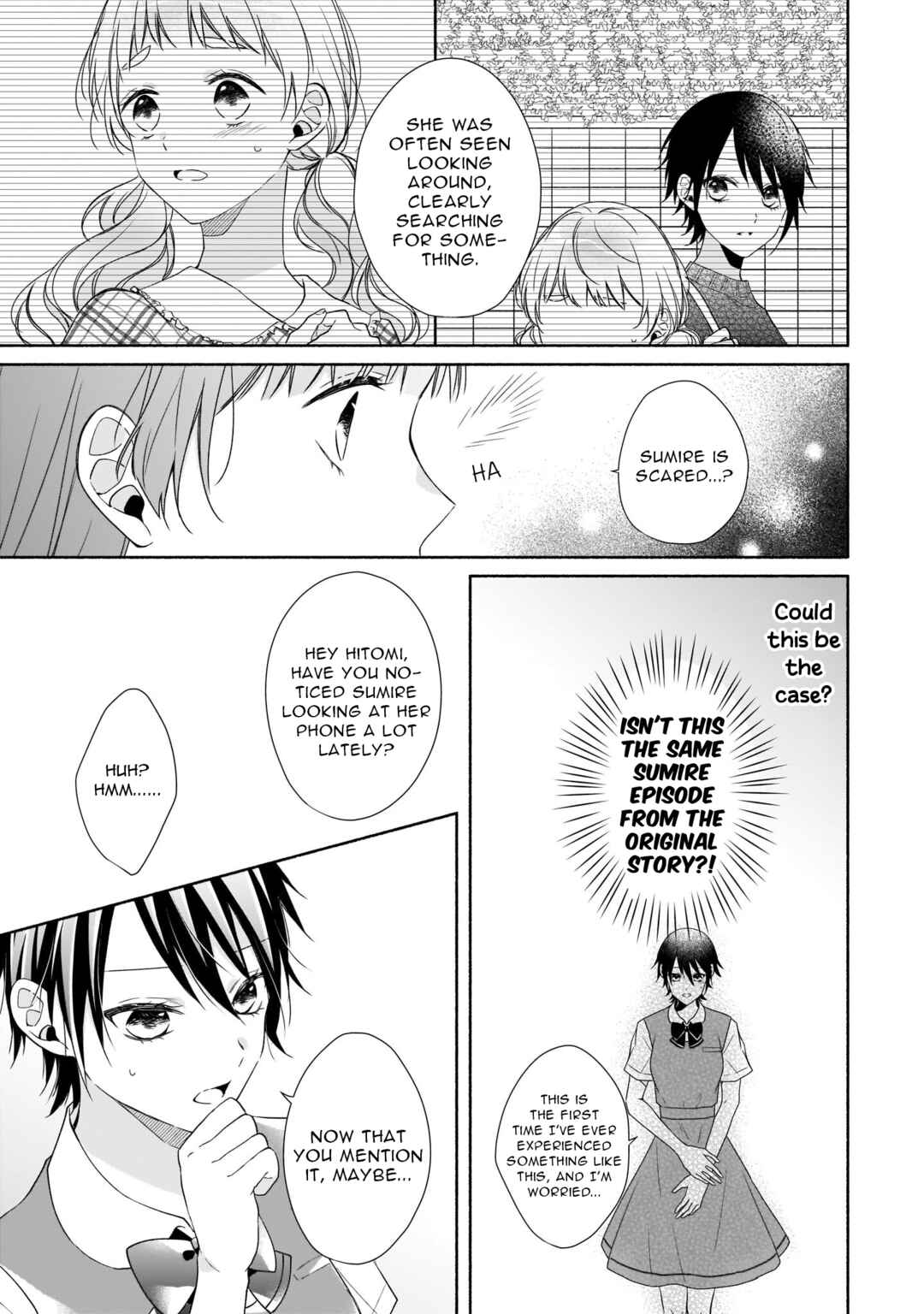 Zan'nen-kei Akuyaku Reijou wa 3-nen-go ni Hametsu suru You desu Chapter 9 - Page 10